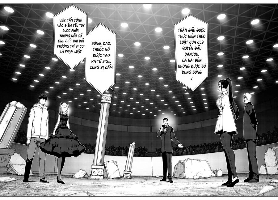 Darwins Game Chapter 112 - 18