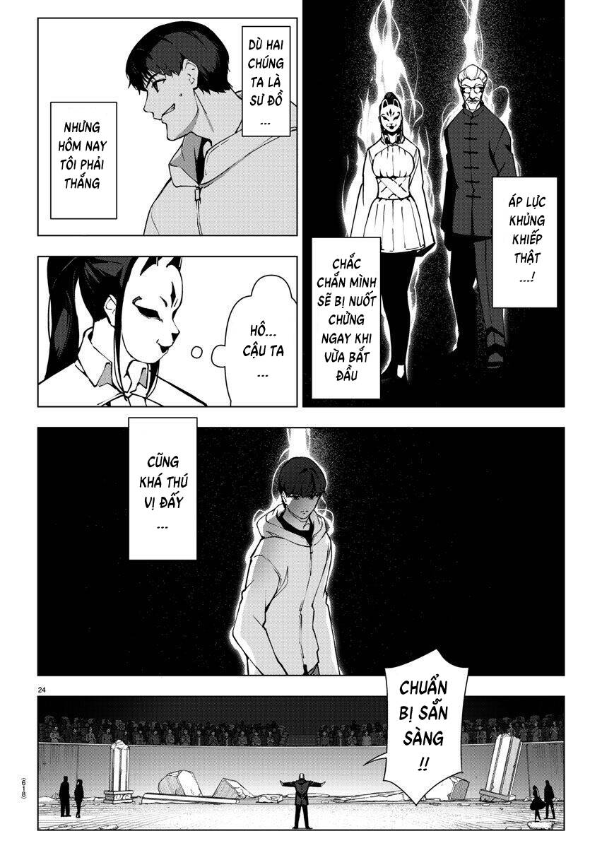 Darwins Game Chapter 112 - 23