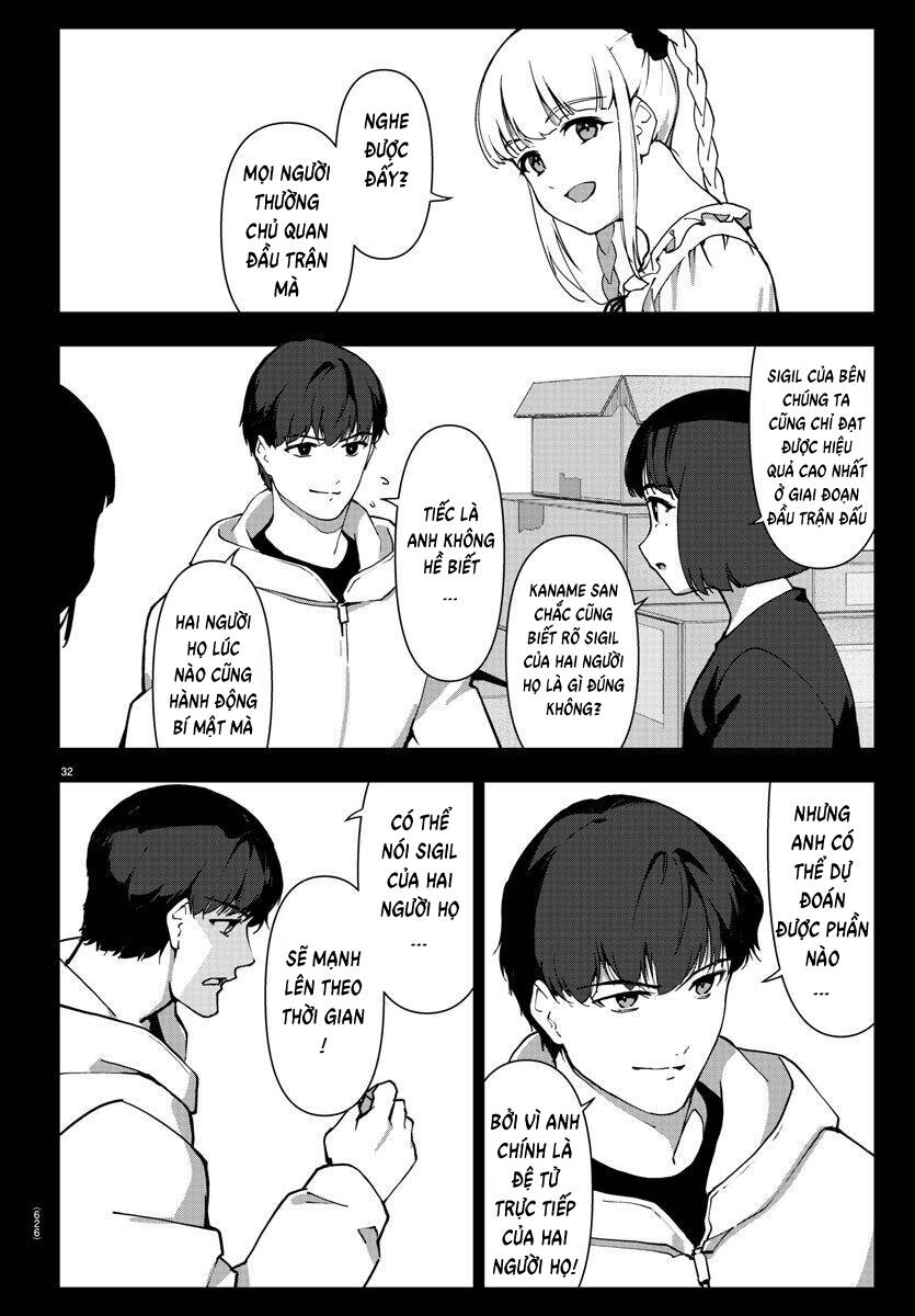 Darwins Game Chapter 112 - 31