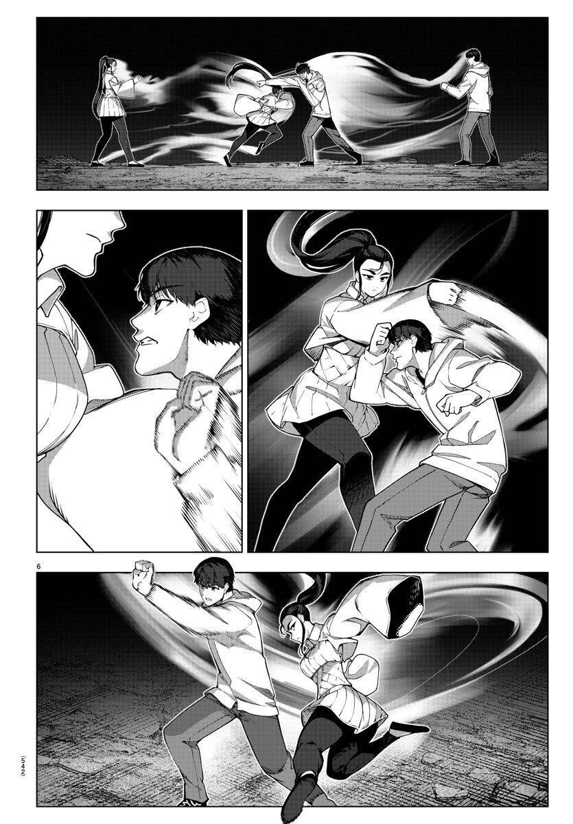 Darwins Game Chapter 114 - 6