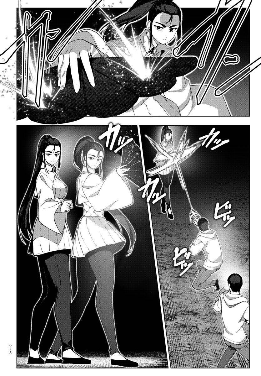 Darwins Game Chapter 114 - 8