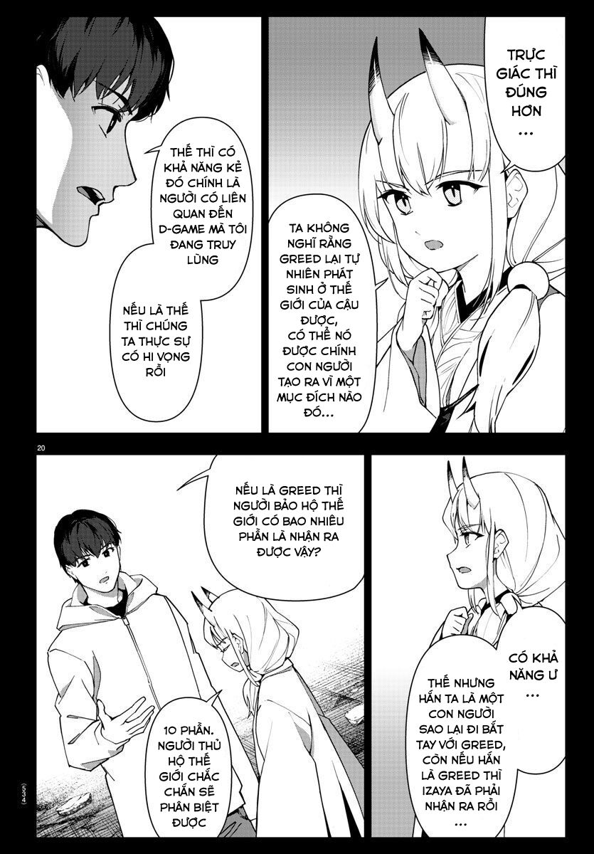 Darwins Game Chapter 115 - 20