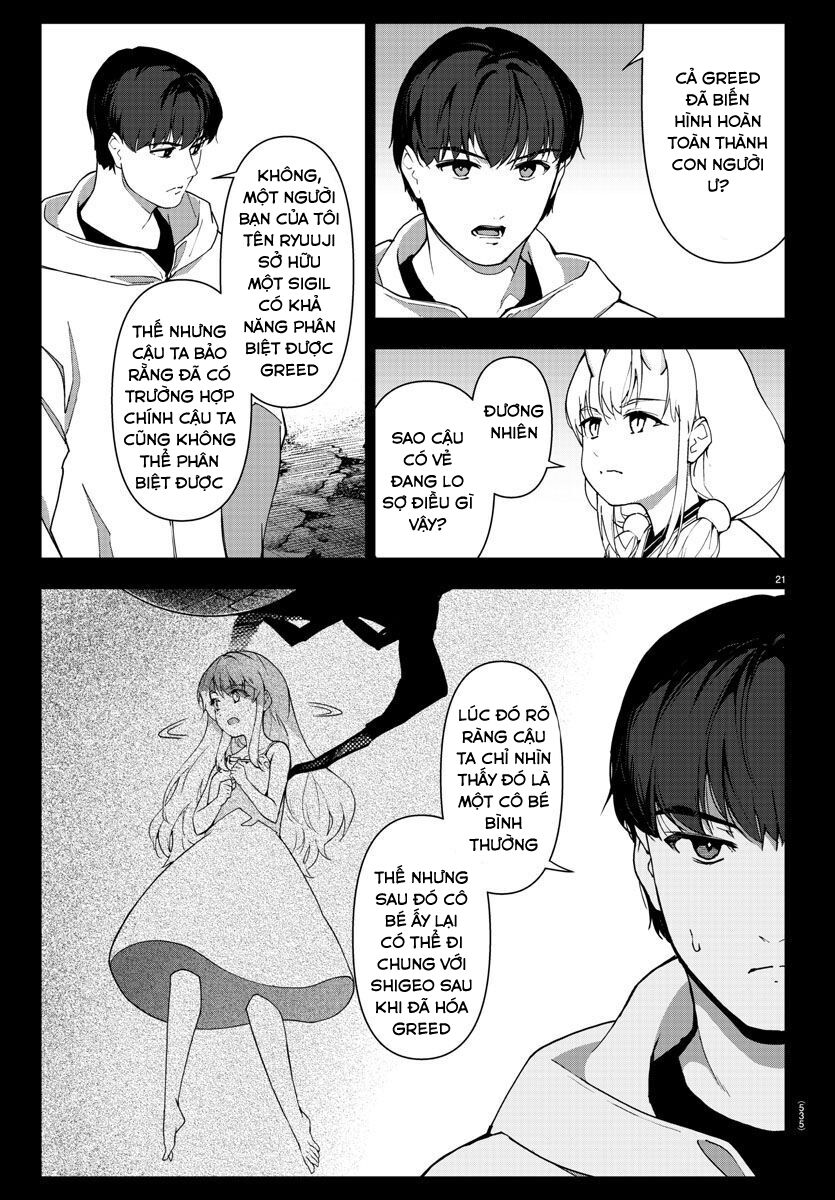 Darwins Game Chapter 115 - 21
