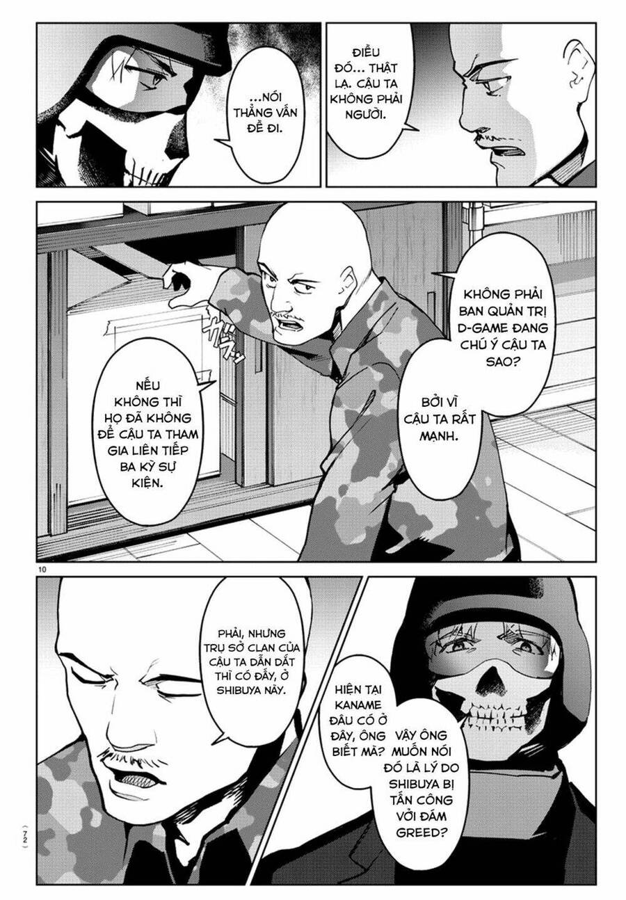 Darwins Game Chapter 71 - 16