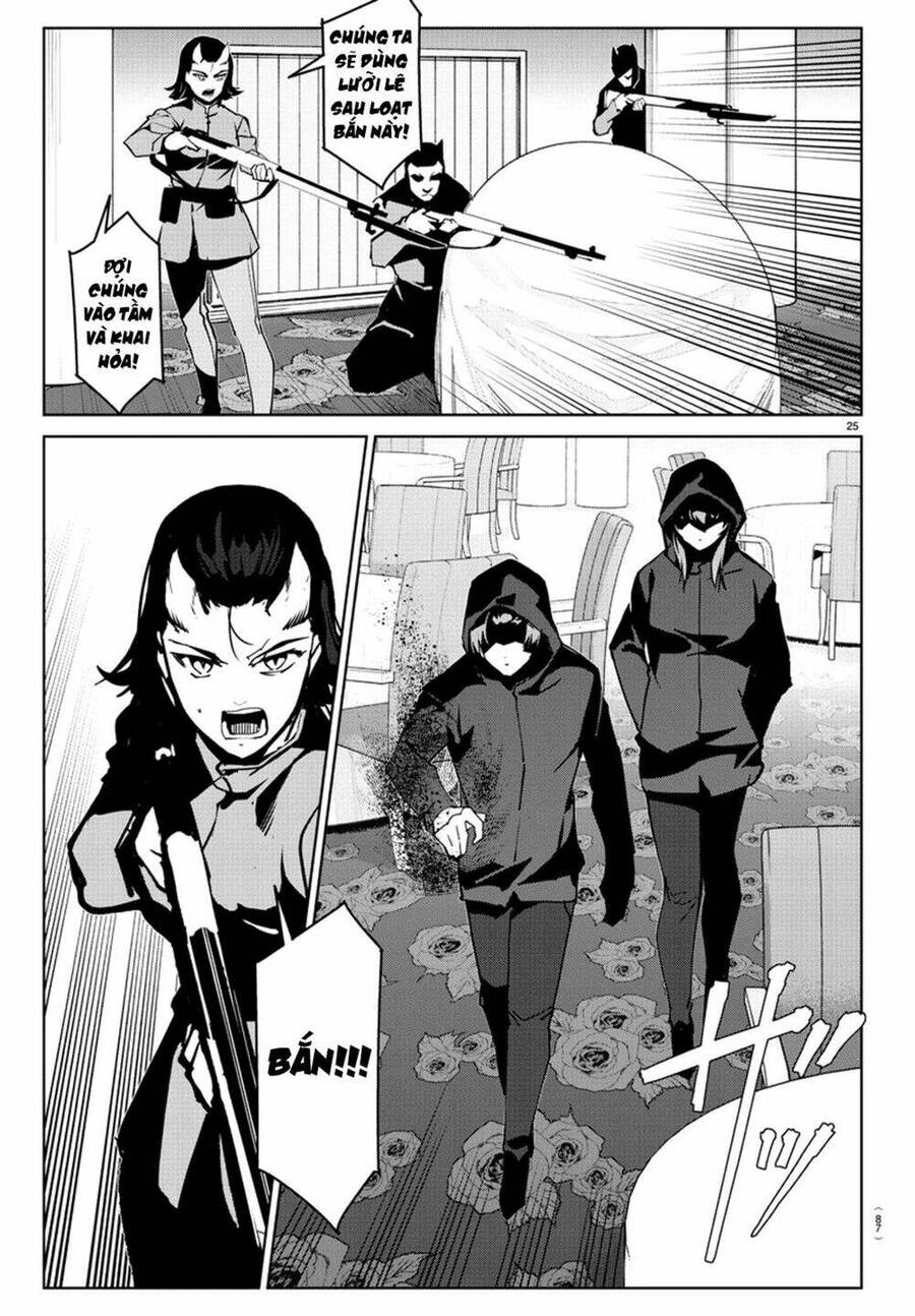 Darwins Game Chapter 71 - 31