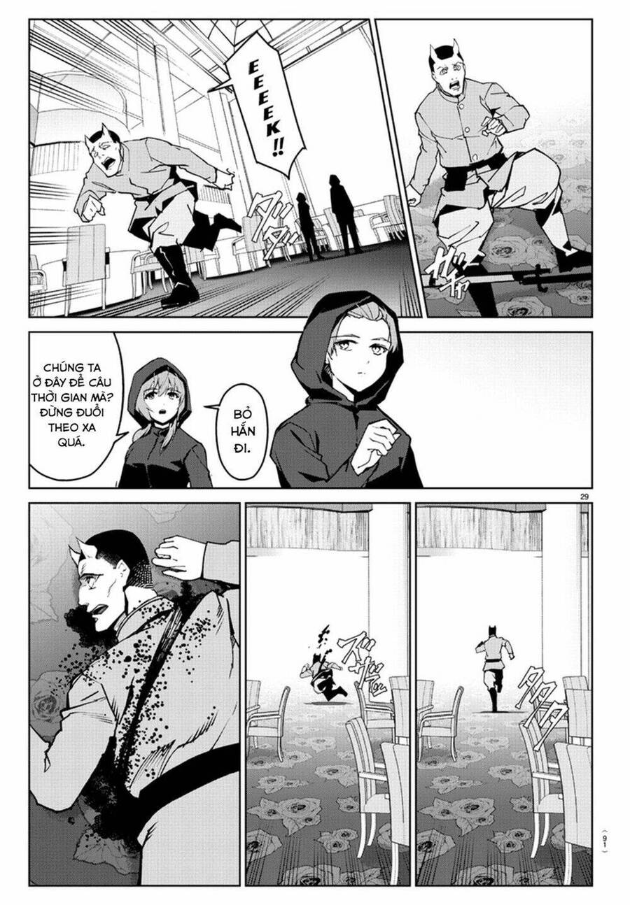 Darwins Game Chapter 71 - 35