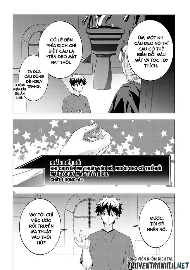 Maou Ni Natte Node, Dungeon Tsukutte Jingai Musume To Honobono Suru Chapter 58 - 16
