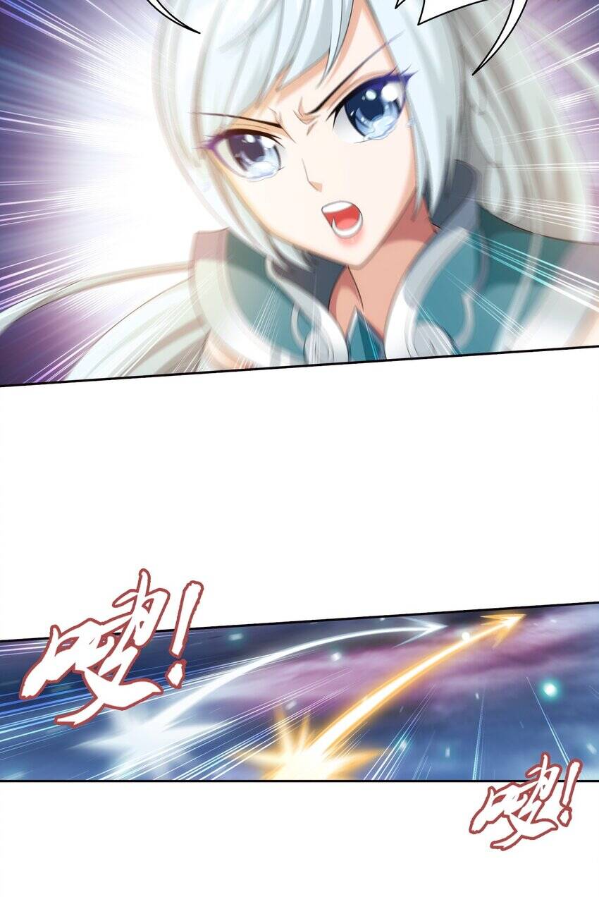 Đại Chúa Tể Chapter 364 - 14