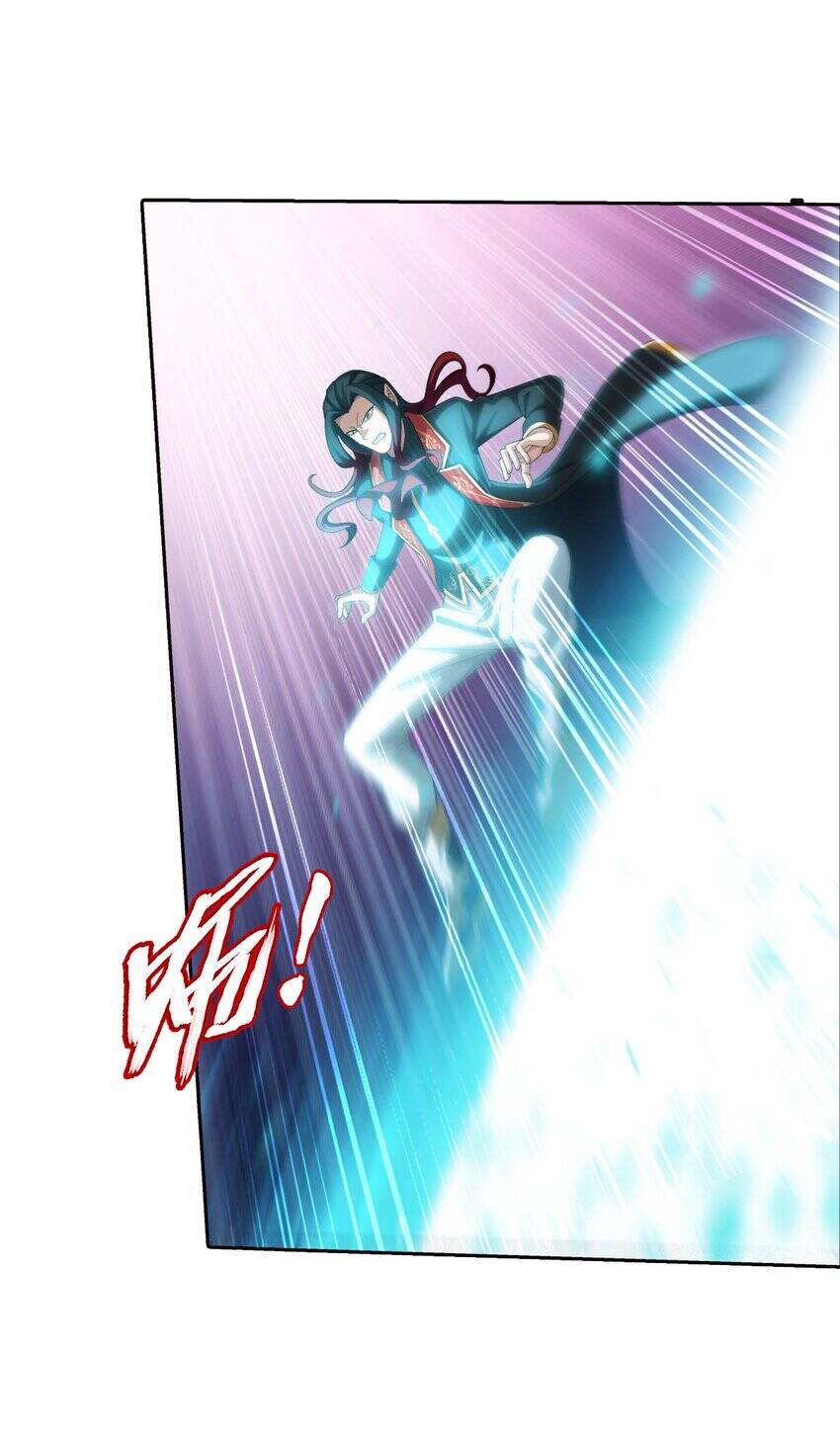 Đại Chúa Tể Chapter 364 - 22