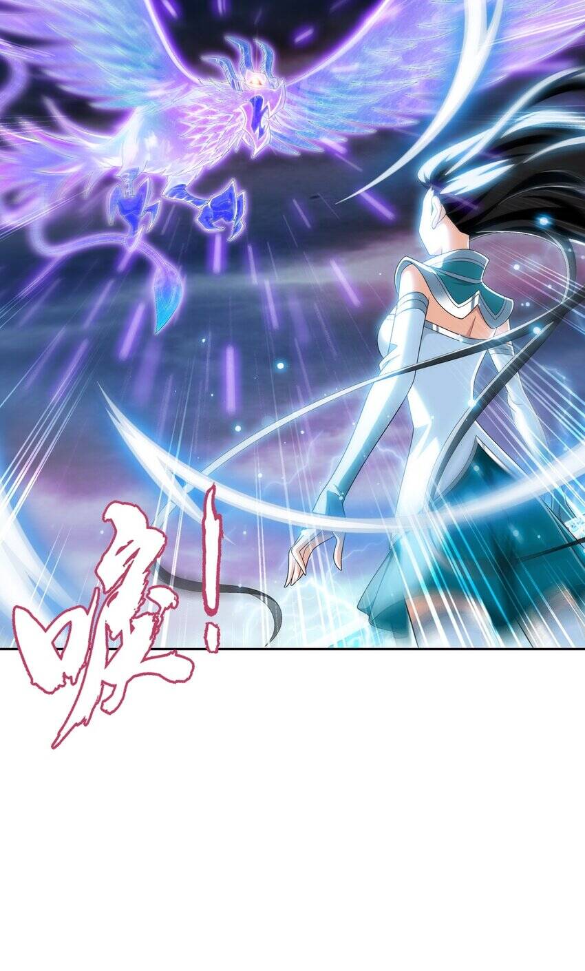 Đại Chúa Tể Chapter 368 - 34