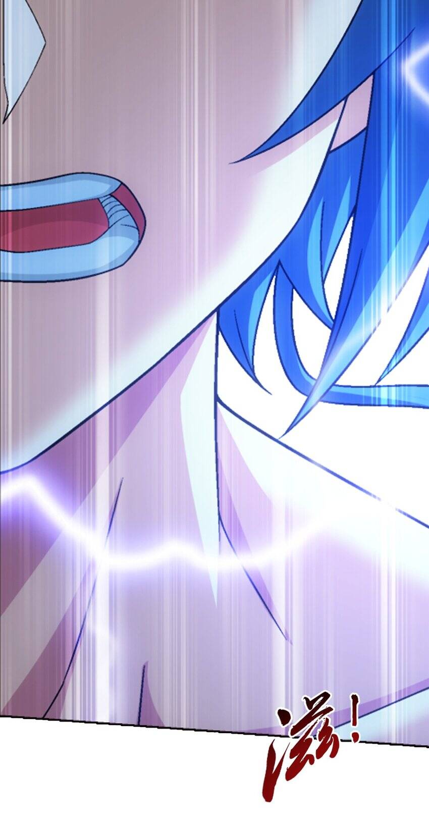 Đại Chúa Tể Chapter 370 - 19