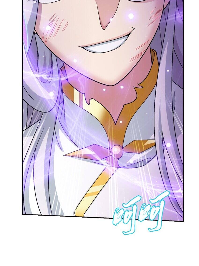 Đại Chúa Tể Chapter 372 - 28