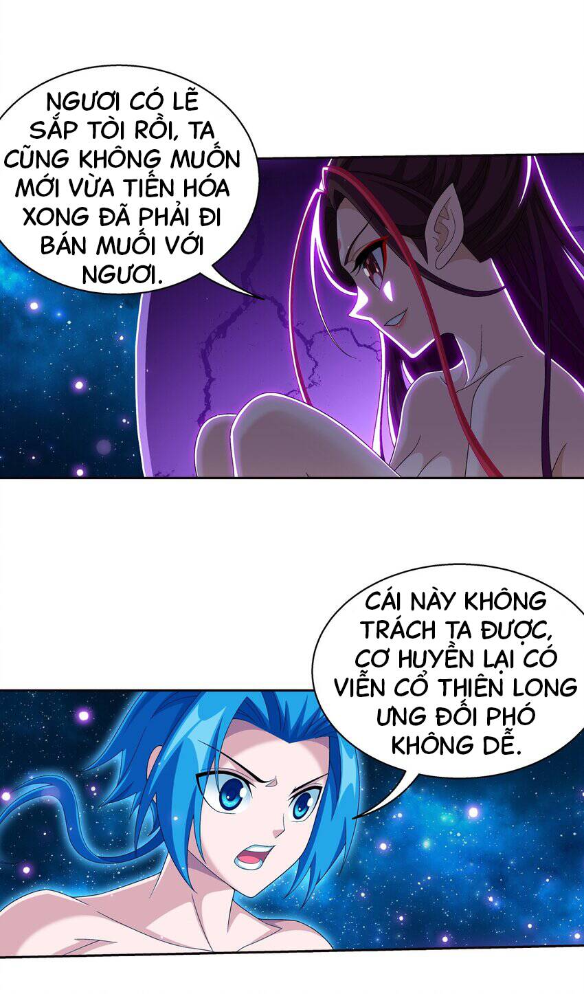 Đại Chúa Tể Chapter 374 - 11