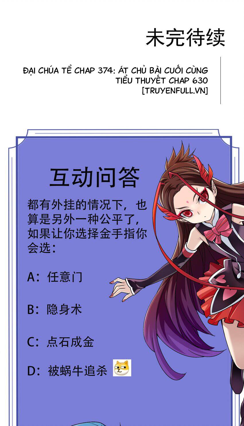 Đại Chúa Tể Chapter 374 - 30