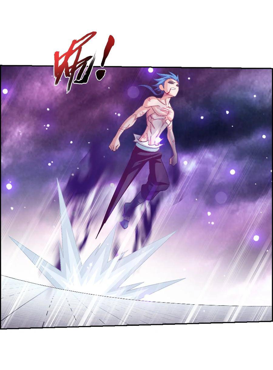Đại Chúa Tể Chapter 375 - 11