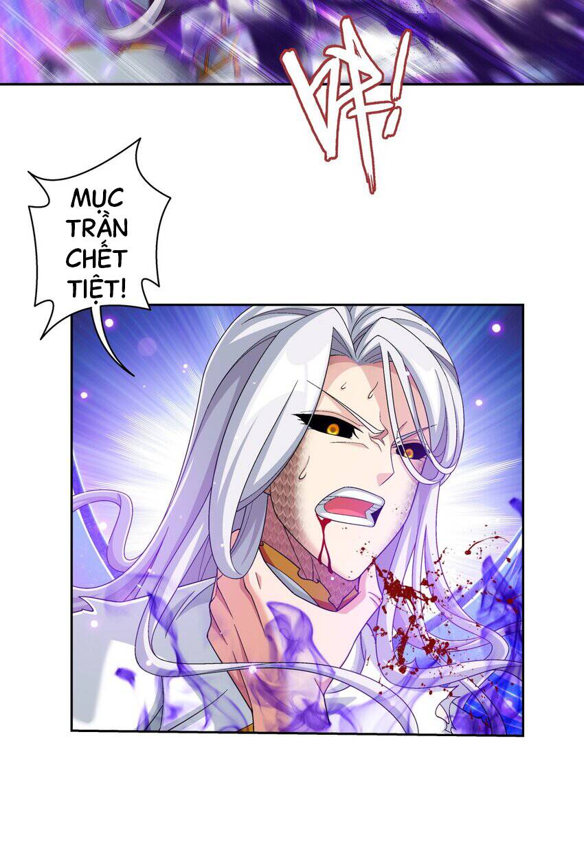 Đại Chúa Tể Chapter 375 - 17