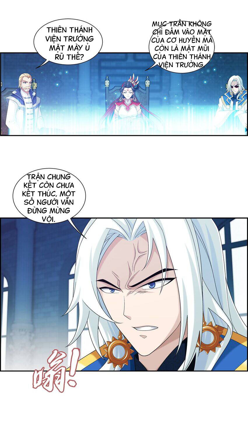 Đại Chúa Tể Chapter 375 - 8