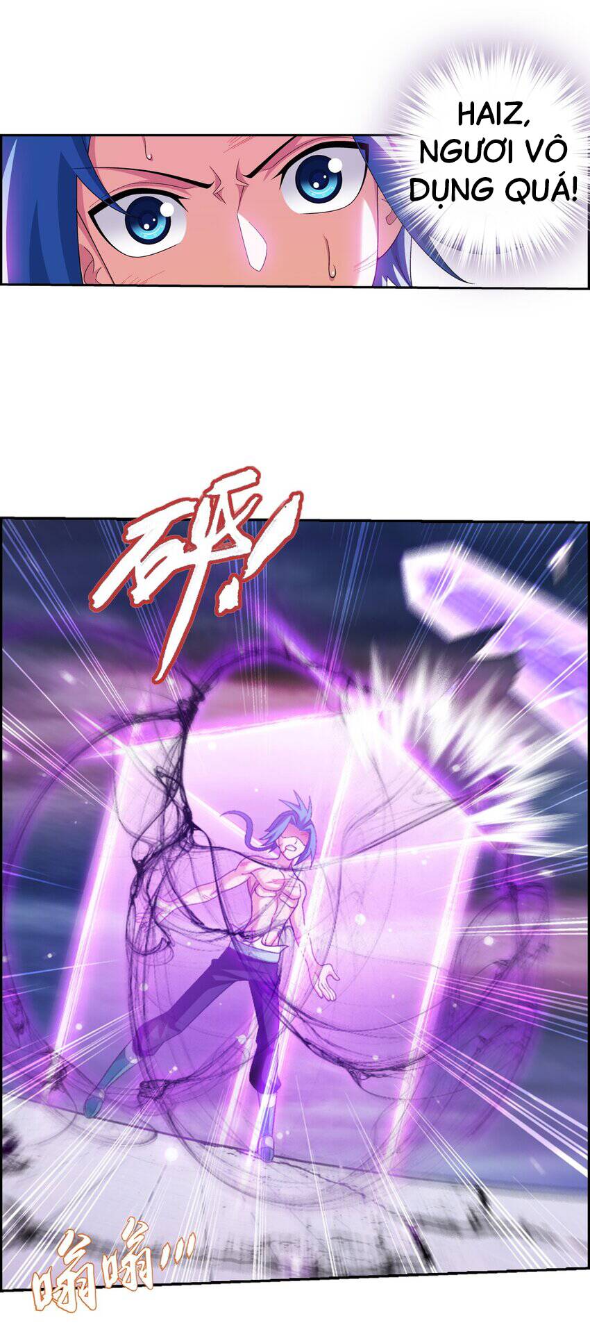 Đại Chúa Tể Chapter 376 - 19