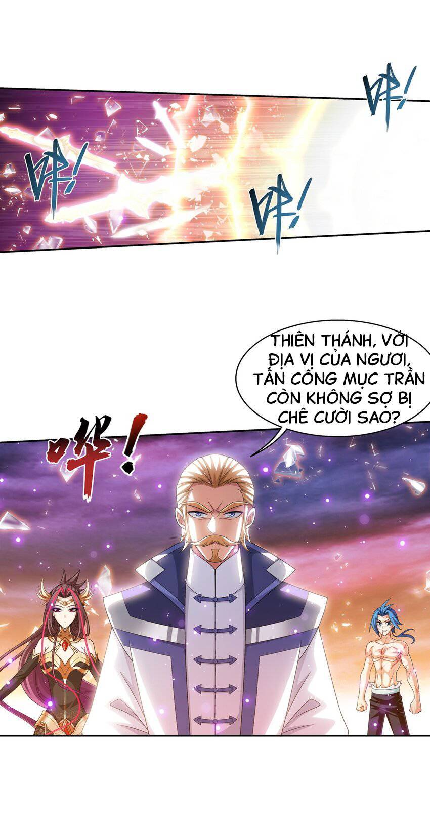 Đại Chúa Tể Chapter 378 - 29