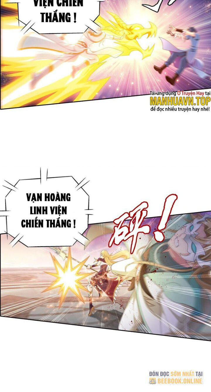 Đại Chúa Tể Chapter 360 - 16