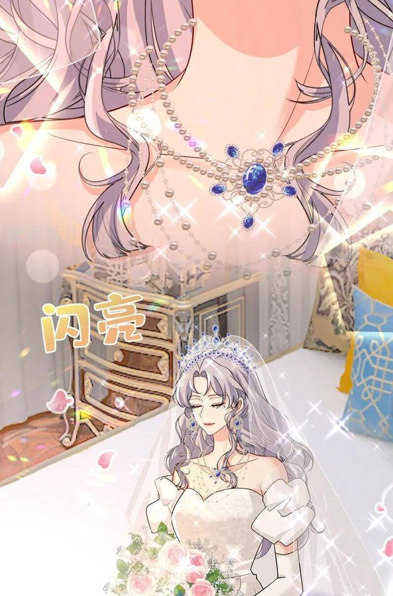 Tổng Tài Tại Thượng Chapter 588 - 23