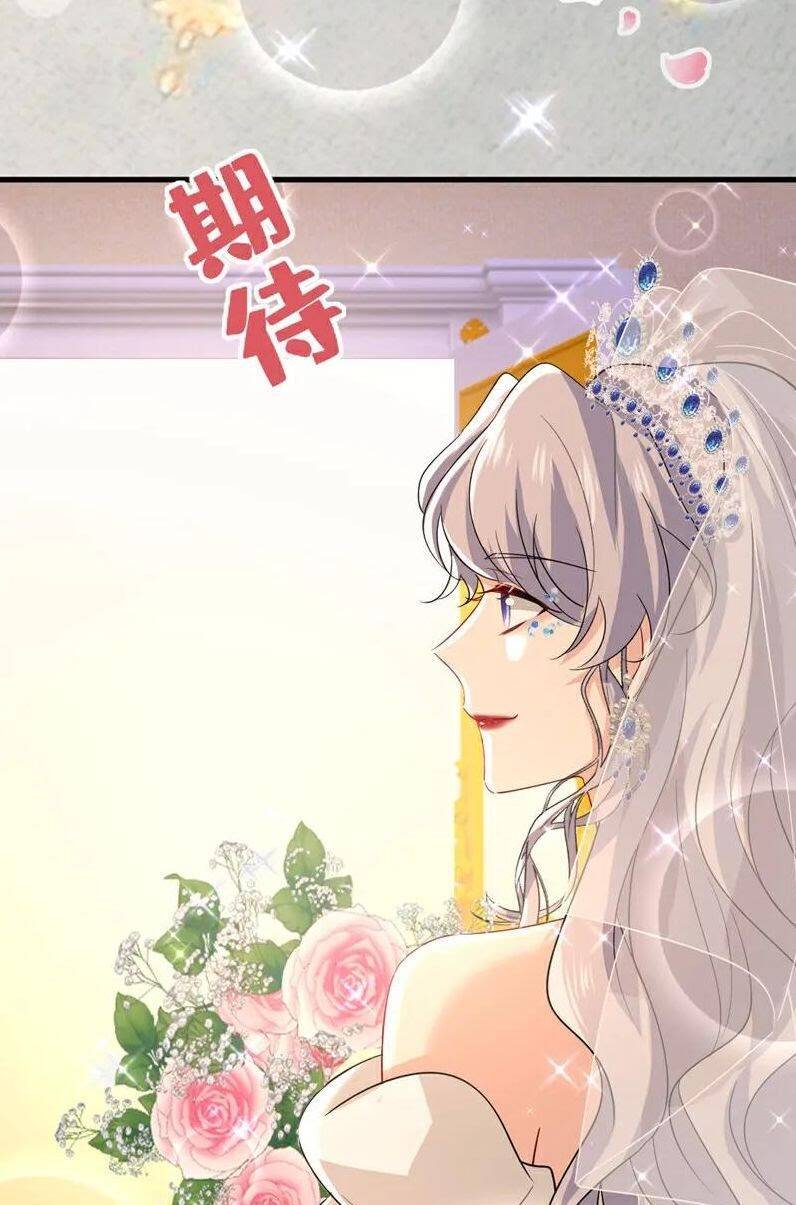 Tổng Tài Tại Thượng Chapter 588 - 25