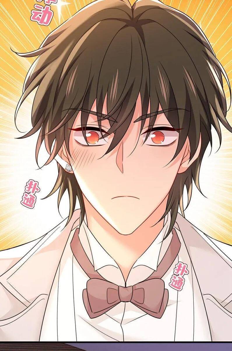 Tổng Tài Tại Thượng Chapter 588 - 7