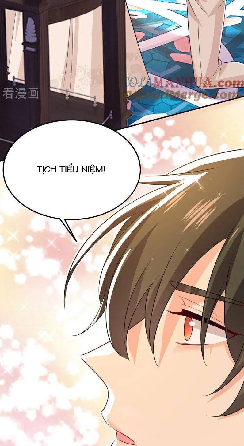 Tổng Tài Tại Thượng Chapter 591.1 - 17