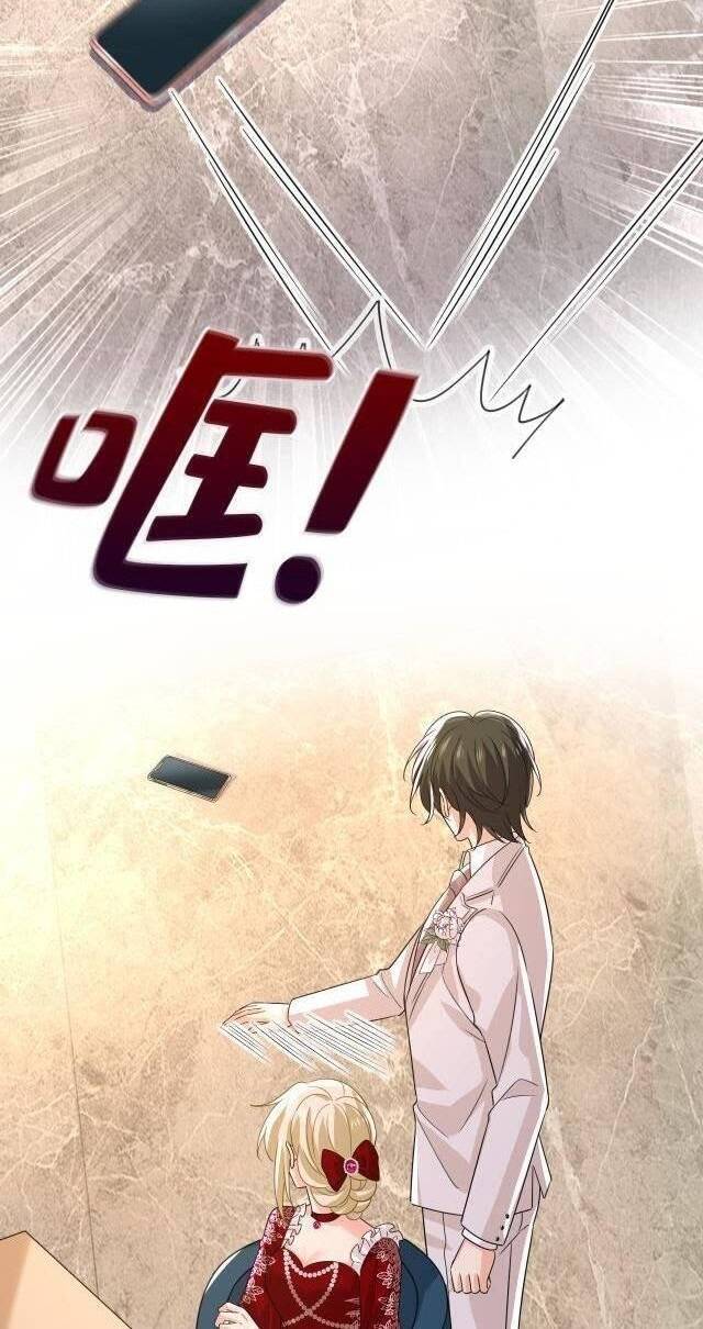 Tổng Tài Tại Thượng Chapter 593 - 4