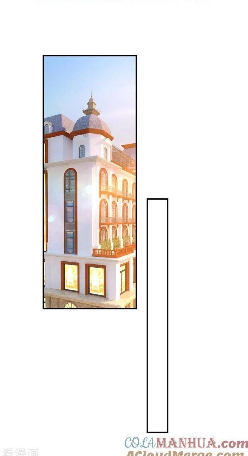 Tổng Tài Tại Thượng Chapter 595 - 1