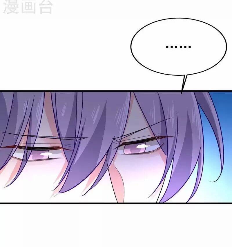 Tổng Tài Tại Thượng Chapter 504 - 5