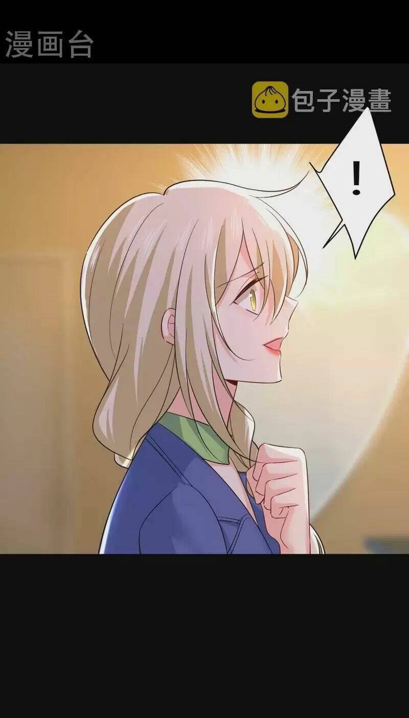 Tổng Tài Tại Thượng Chapter 508 - 25