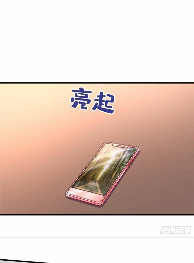 Tổng Tài Tại Thượng Chapter 515.1 - 7