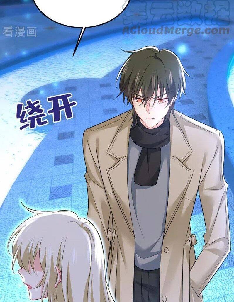 Tổng Tài Tại Thượng Chapter 516.1 - 12