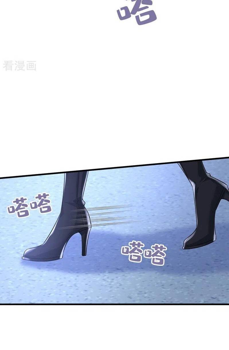 Tổng Tài Tại Thượng Chapter 519.1 - 16