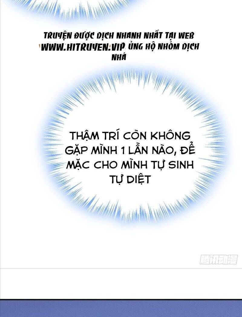 Tổng Tài Tại Thượng Chapter 520.2 - 11
