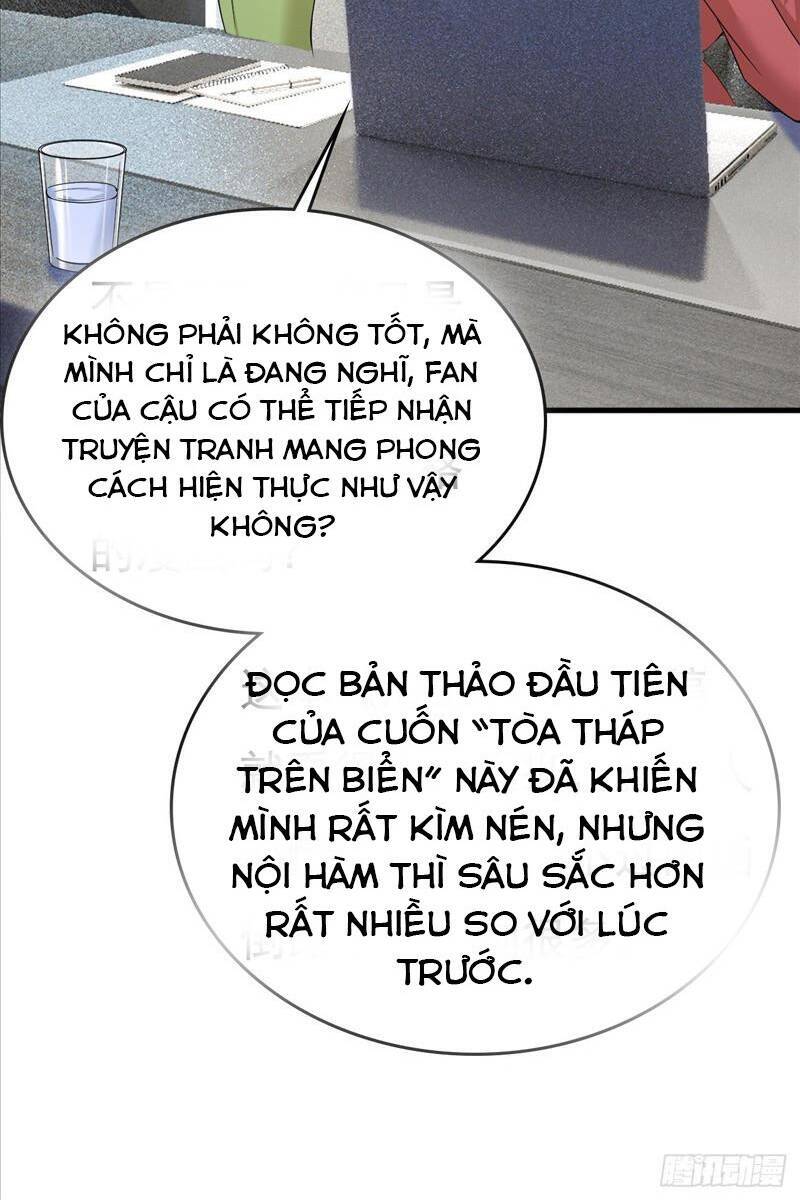 Tổng Tài Tại Thượng Chapter 521.1 - 4