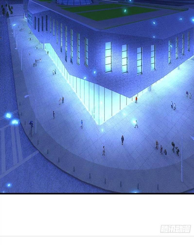 Tổng Tài Tại Thượng Chapter 522.1 - 16