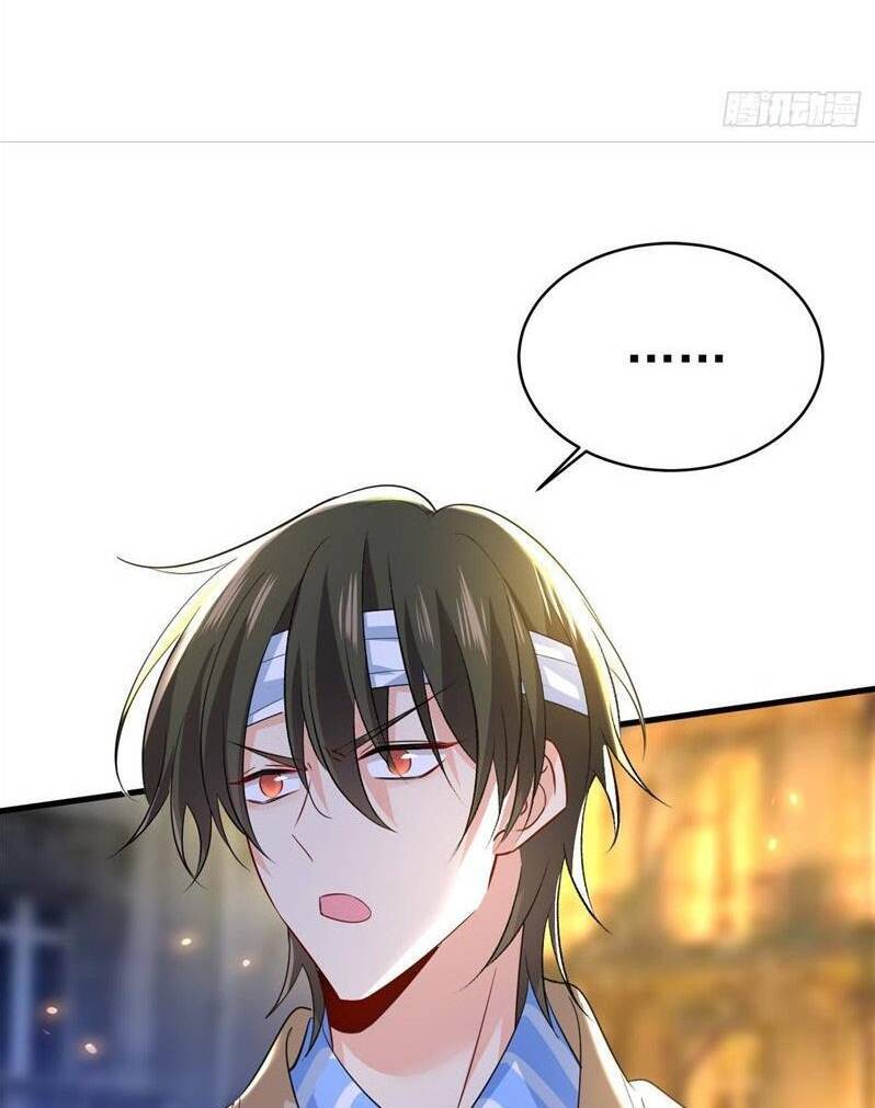 Tổng Tài Tại Thượng Chapter 522.1 - 8