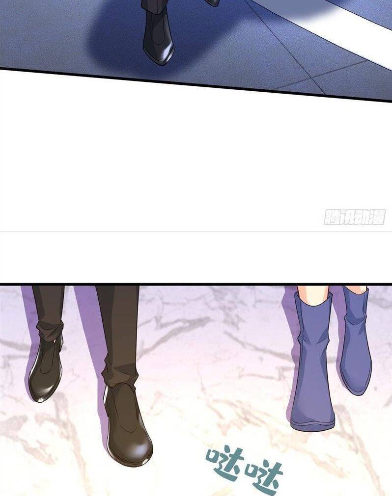 Tổng Tài Tại Thượng Chapter 522.2 - 5