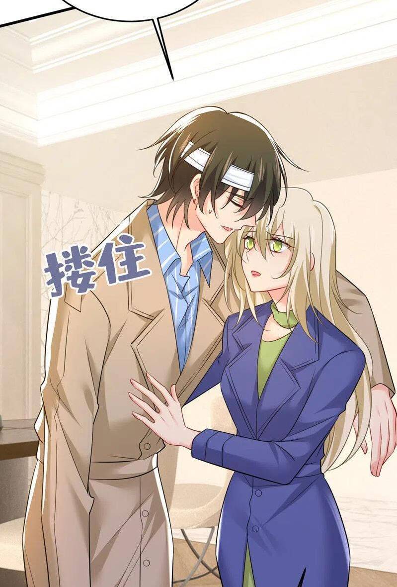 Tổng Tài Tại Thượng Chapter 526 - 27