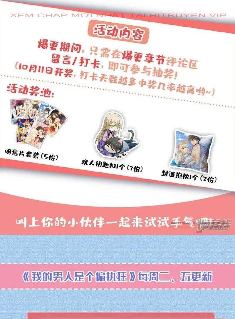 Tổng Tài Tại Thượng Chapter 532 - 39