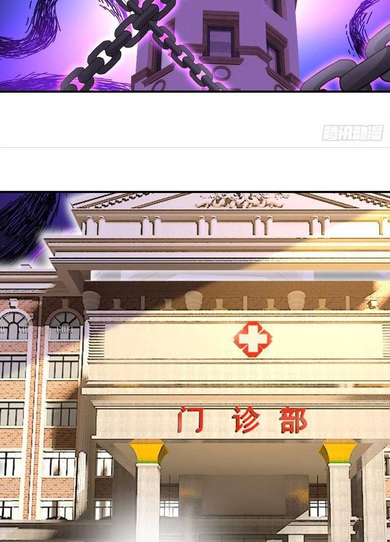 Tổng Tài Tại Thượng Chapter 533 - 28