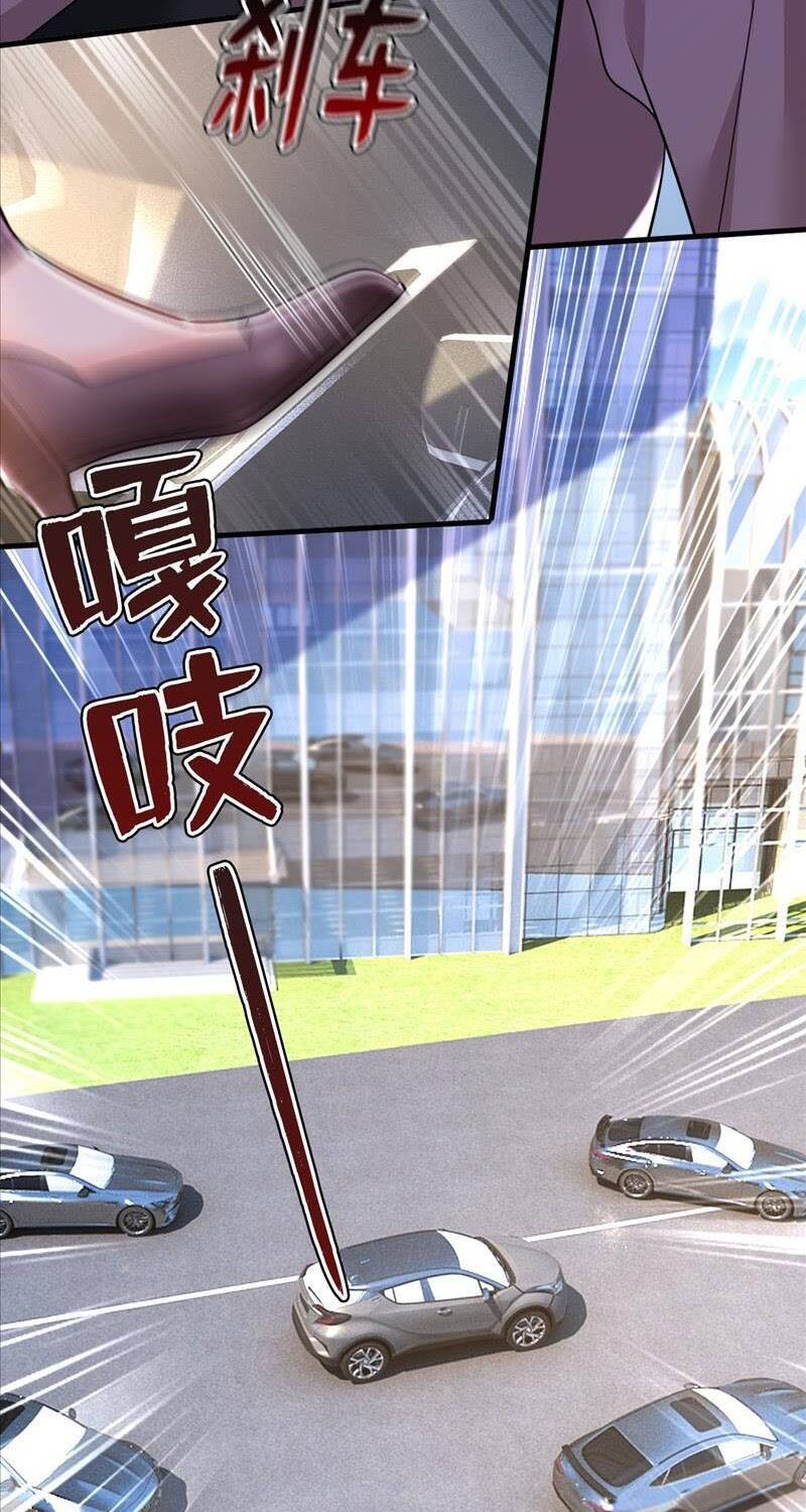 Tổng Tài Tại Thượng Chapter 539 - 25