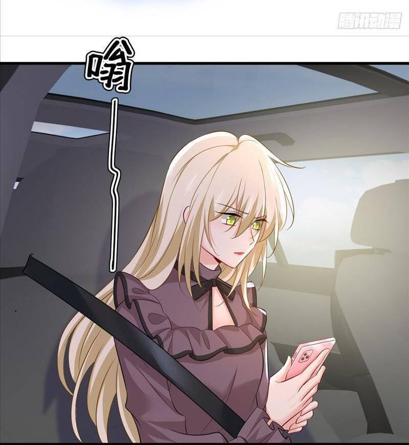 Tổng Tài Tại Thượng Chapter 541 - 5