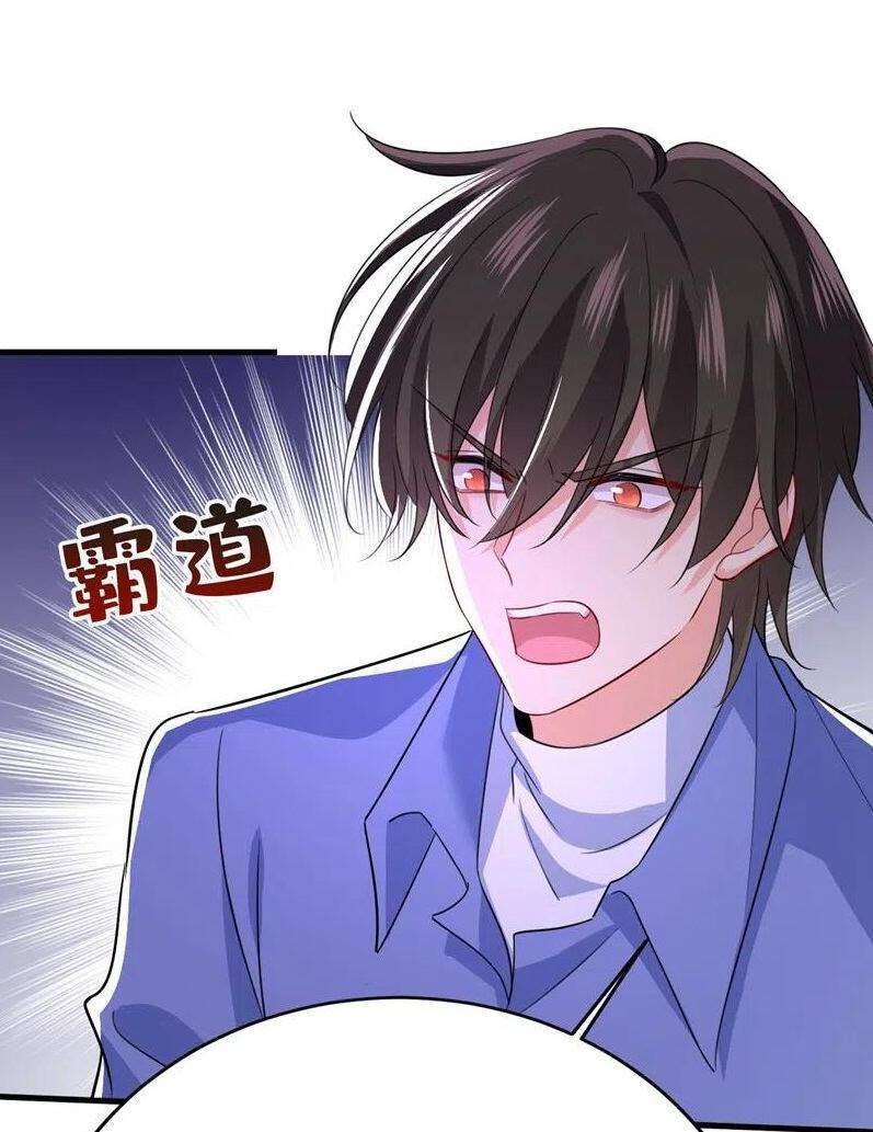 Tổng Tài Tại Thượng Chapter 543 - 25