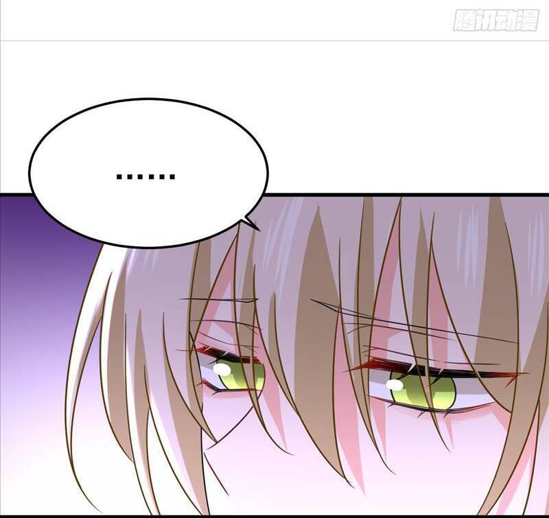 Tổng Tài Tại Thượng Chapter 544 - 8