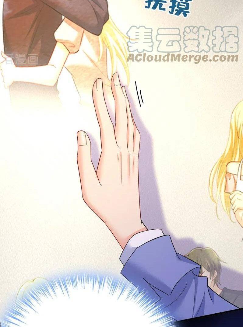 Tổng Tài Tại Thượng Chapter 546 - 47