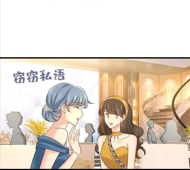 Tổng Tài Tại Thượng Chapter 547 - 33