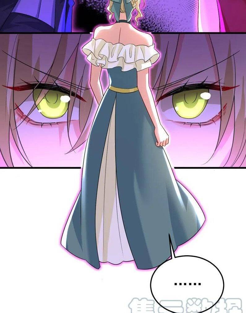 Tổng Tài Tại Thượng Chapter 550.1 - 11